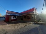 Garazh (Svetloyarskaya Street, 43А), automotive enamels, car paints
