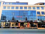 Wedding Fashion Center (Magomeda Yaragskogo Street, 57В), bridal salon