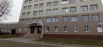 Арко (Korolyova Street, 15) ، مركز أعمال