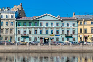 Sokroma Fountain House (Fontanka River Embankment, 101), hotel