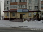 Фото 4 Югория