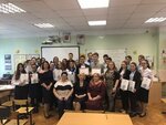 Воскресенский отдел Управления Исполнения Бюджета Министерства Финансов Московской области г. Воскресенск (ploshchad Lenina, 3), órganos de supervisión estatal