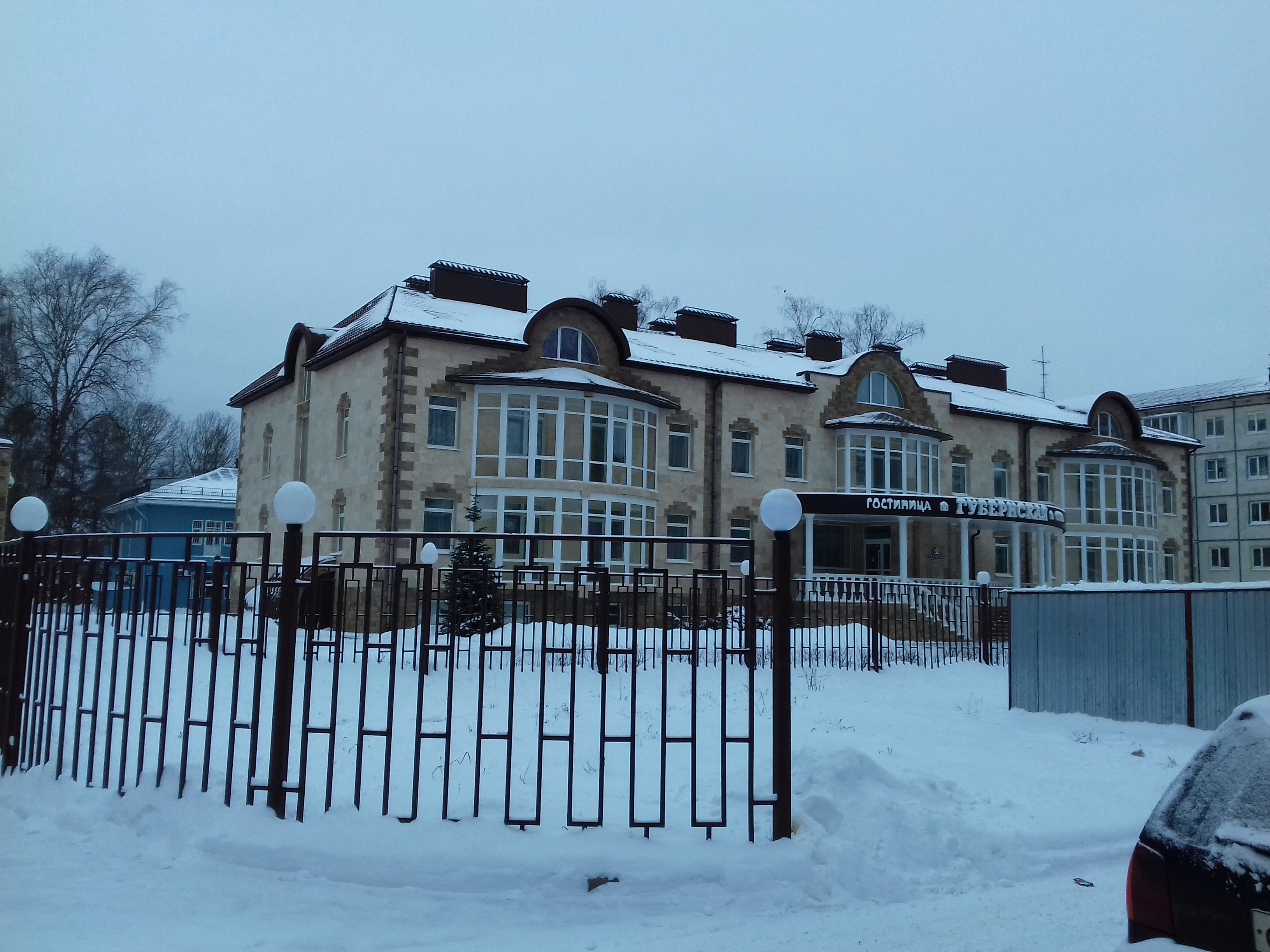 Фото Губернская