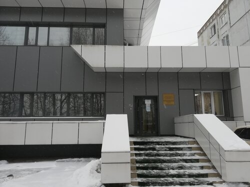 Compulsory medical insurance fund Territorialny fond Oms, filial Novgorodsky, Veliky Novgorod, photo