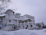 Центр общественного доступа Академии ВЭГУ (ул. Ленина, 13, Нефтекамск), вуз в Нефтекамске