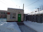 Трамвайное депо (просп. Карла Маркса, 45А, Омск), трамвайное депо в Омске