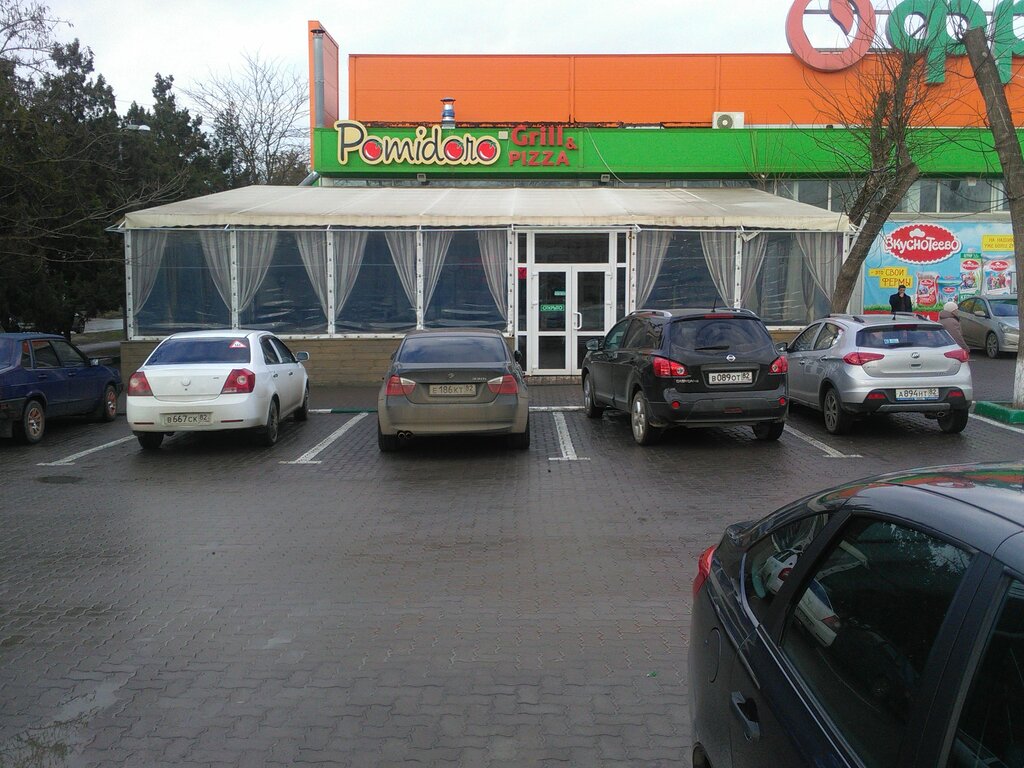 Pizzeria Pomidoro, Evpatoria, photo