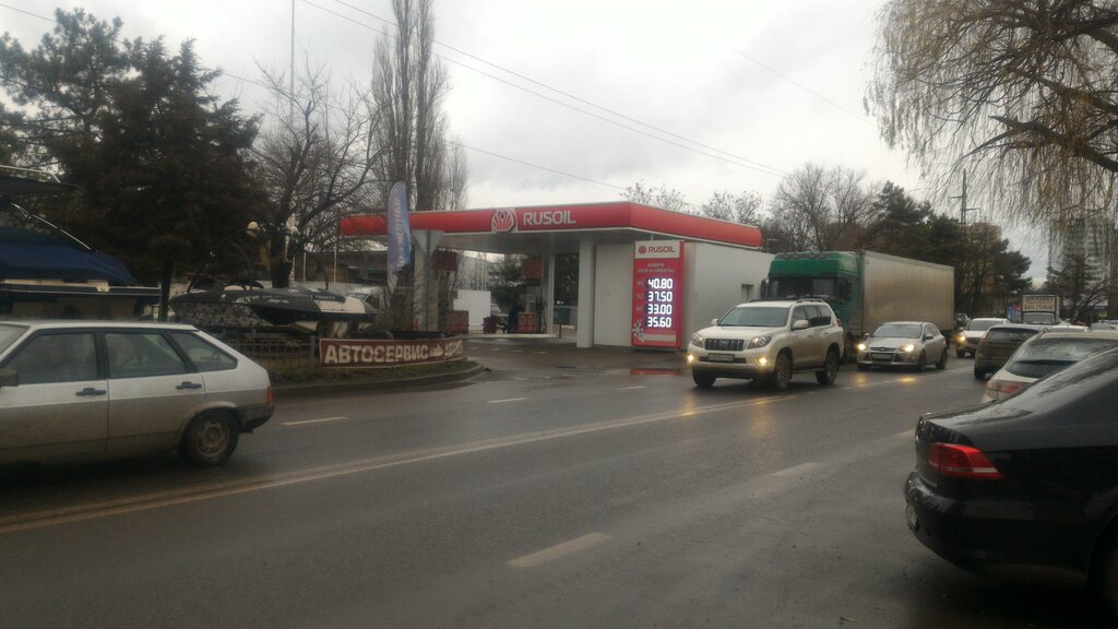 Gas station Rusoil, Krasnodar, photo