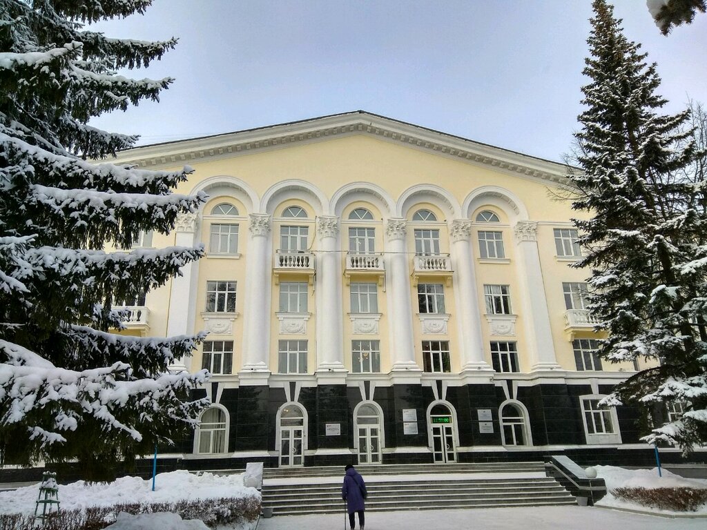 Уфимский филиал ФБУЗ центр гигиены и эпидемиологии по