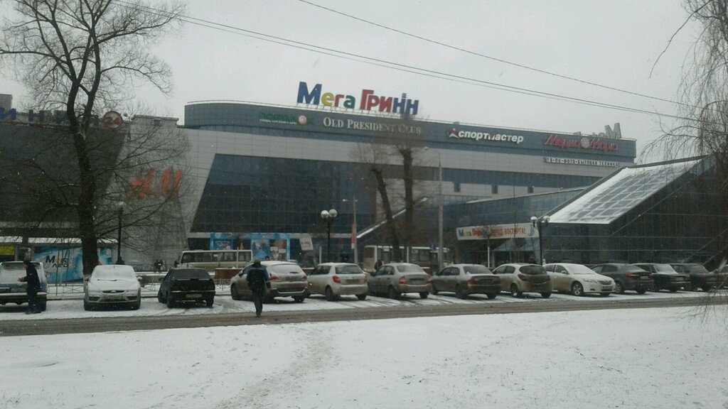 Вейп-шоп RelaxVape, Белгород, фото