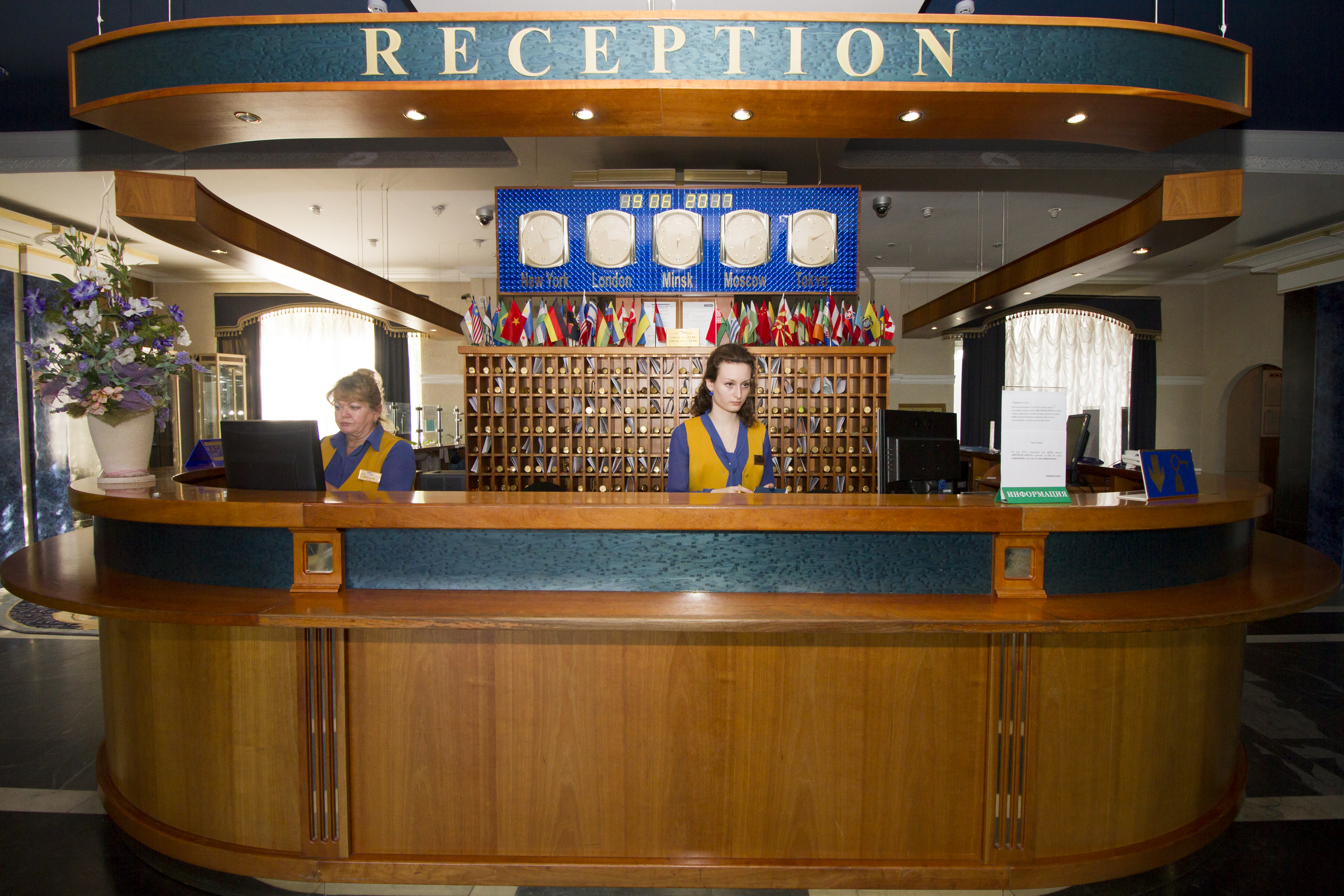 Фото Гостиница Планета