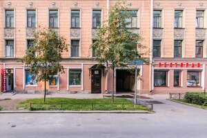 Rotas на Красноармейской