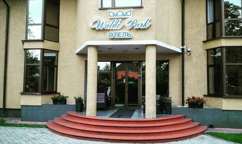 Гостиница Вальде Парк в Лесном