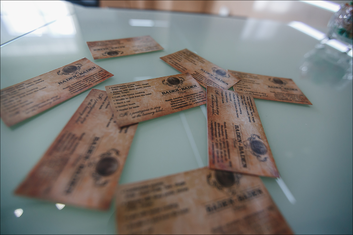 Фото Баден Баден