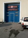 EuroGas (Michurina Street, 100), installation of lpg