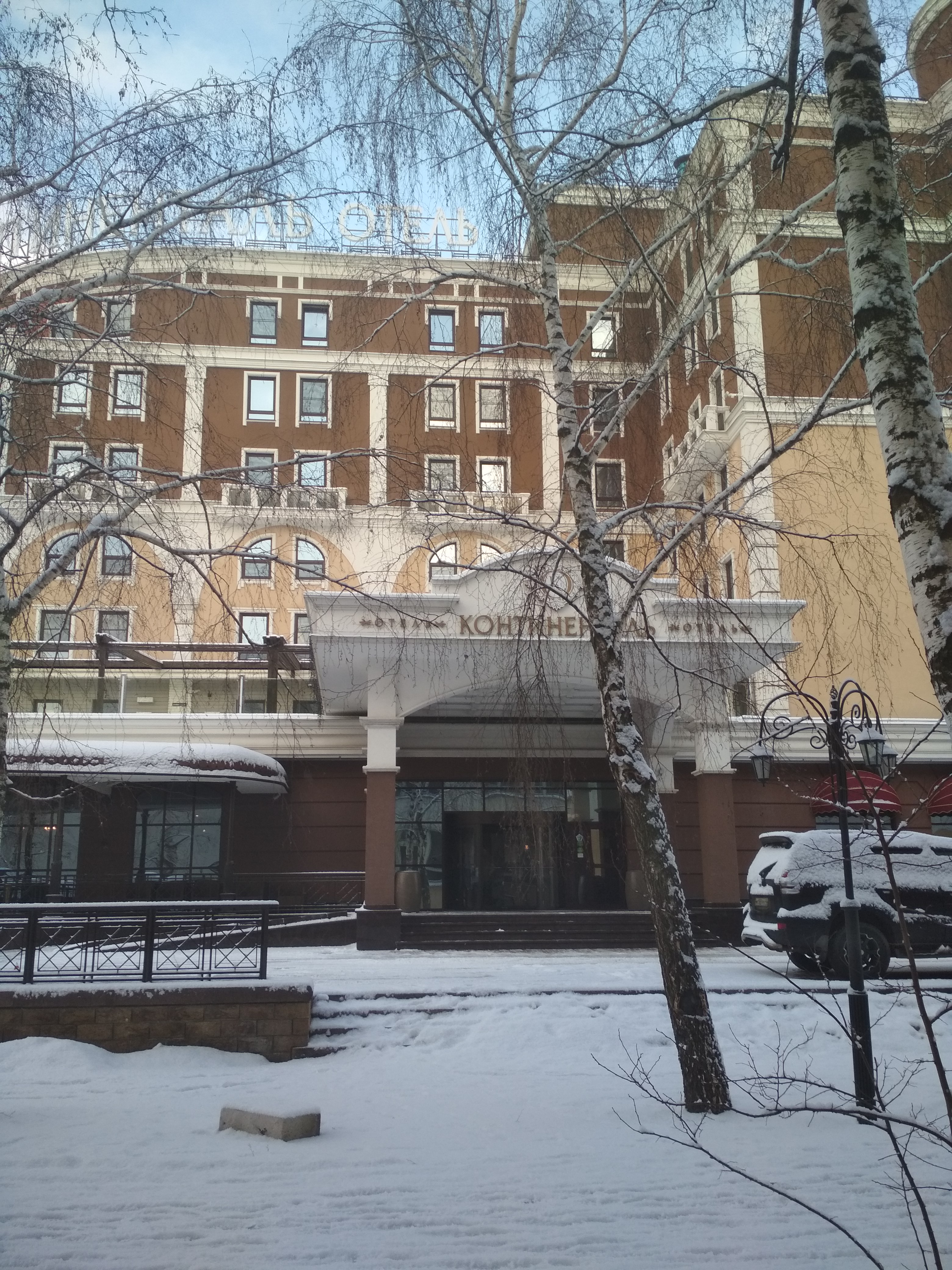 Фото Континенталь