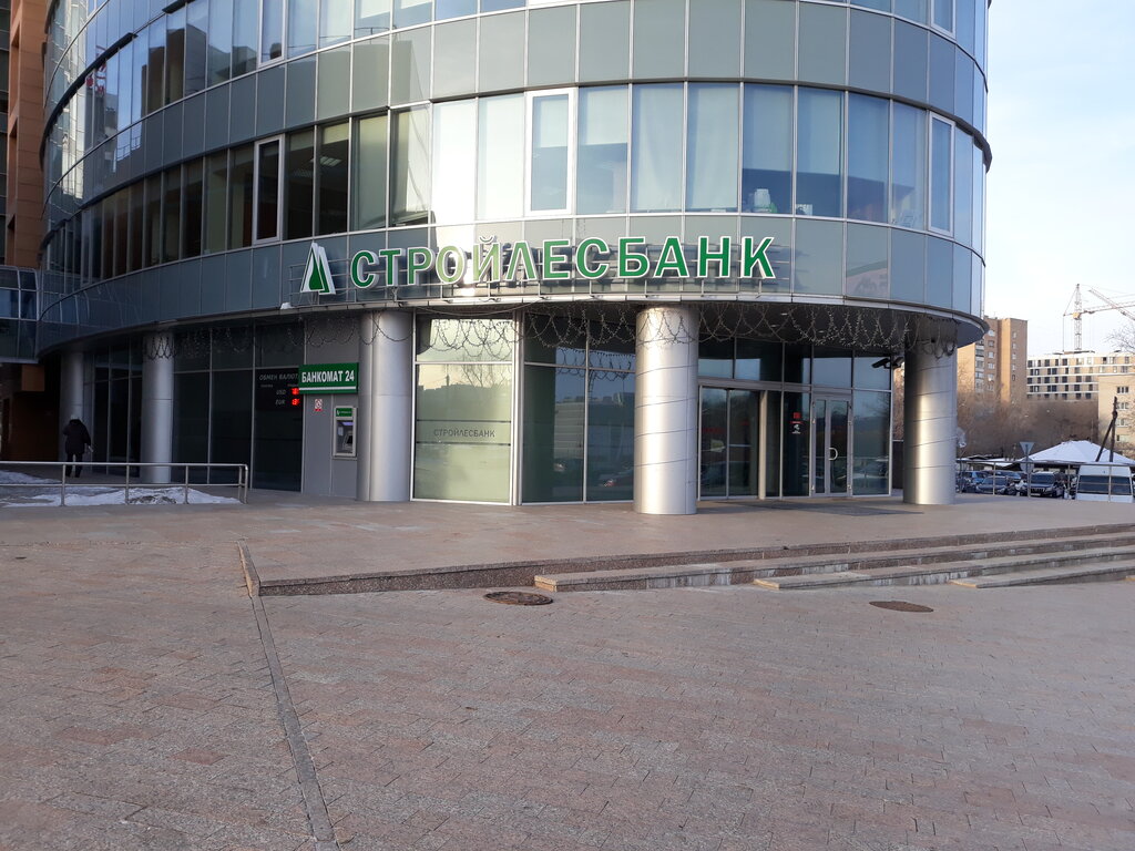 Стройлесбанк, банк, ул. Республики, 65, Тюмень — Яндекс Карты