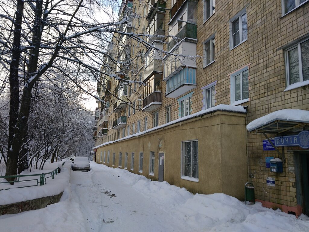 Dispensary Gbuz MNPTs Narkologii Dzm Filial № 7, Moscow, photo