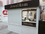 JewelRom (Televizornaya ulitsa, 1с78), jewelry workshop