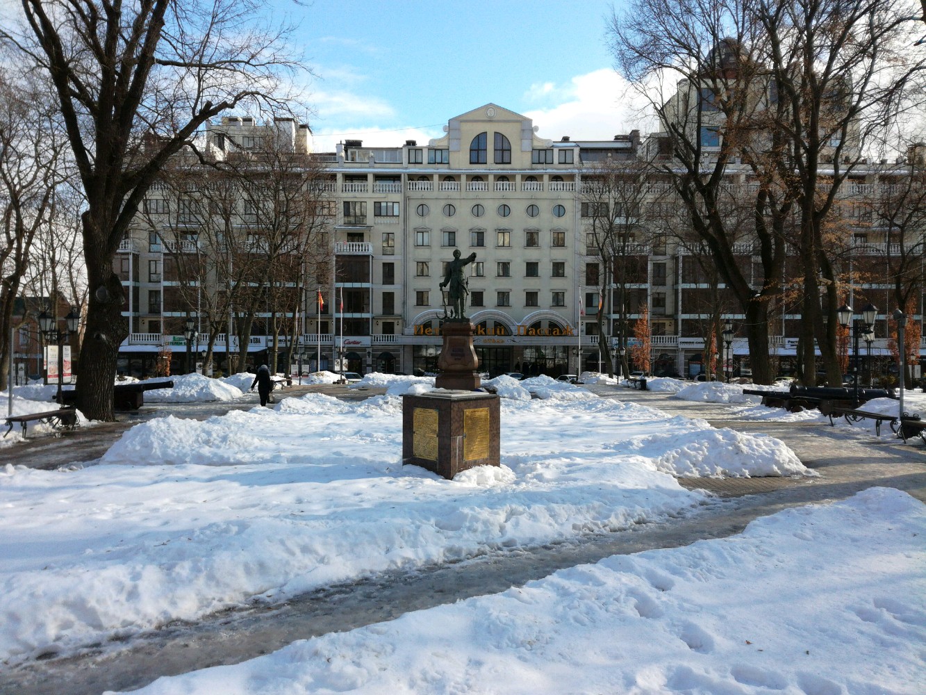 Фото Петровский Пассаж