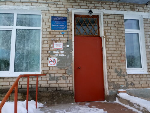Hospital Большесельская центральная районная больница, Yaroslavl Oblast, photo