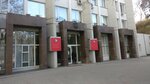 Департамент Экономического Развития Города Севастополя (улица Ленина, 2), government ministries, services