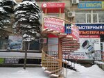 Okey-Tur (Pobeda Revolyutsii Avenue, 85) ، وكالة أسفار