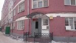 Контрольно-ревизионное управление Администрации города Оренбурга (Sovetskaya Street, 59), administración