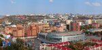 Ufatimes.ru (Mira Street, 14), information website