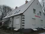 Светлогорская центральная районная поликлиника, амбулатория (posyolok Donskoye, ulitsa Stepanova, 1), ambulatory care centre, first aid post