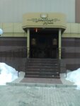Zolotyye ruki (Korabelnaya Street, 45), centro médico, clínica
