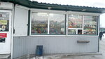 Киоск овощей и фруктов (Mikhaila Babikova Drive, 1Б), frutería