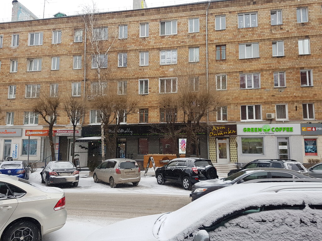 Парикмахерская Мужская парикмахерская Barbershop Ребята, Красноярск, фото