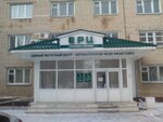 Татэнергосбыт ТУ Студенческий (Studencheskaya Street, 13) ، مدفوعات الإسكان والخدمات المجتمعية