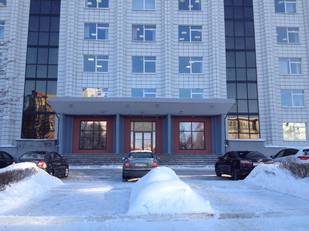 Administration Administratsiya Nao Predstavitelstvo Arkhangelskoy oblasti, Arkhangelsk, photo