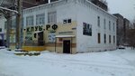 Gorodskoy filial № 5 Muk CB Bogorodskogo Go (Krasnoslobodskaya ulitsa, 4А/1), library