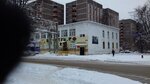 Городская библиотека № 5 (Краснослободская ул., 4А/1), библиотека в Ногинске