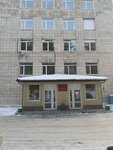Psikhiatricheskaya bolnitsa № 7 (Nizhniy Tagil, ulitsa Montazhnikov, 80), specialized hospital