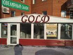 Antikvarny magazin Kollektsioner (Karpovskiy Lane, 12), coin dealers