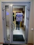 Вижу (ulitsa Galushchaka, 2), medical center, clinic