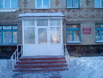 Detskaya biblioteka № 2 (Rubtsovskiy prospekt, 46) ، مكتبة