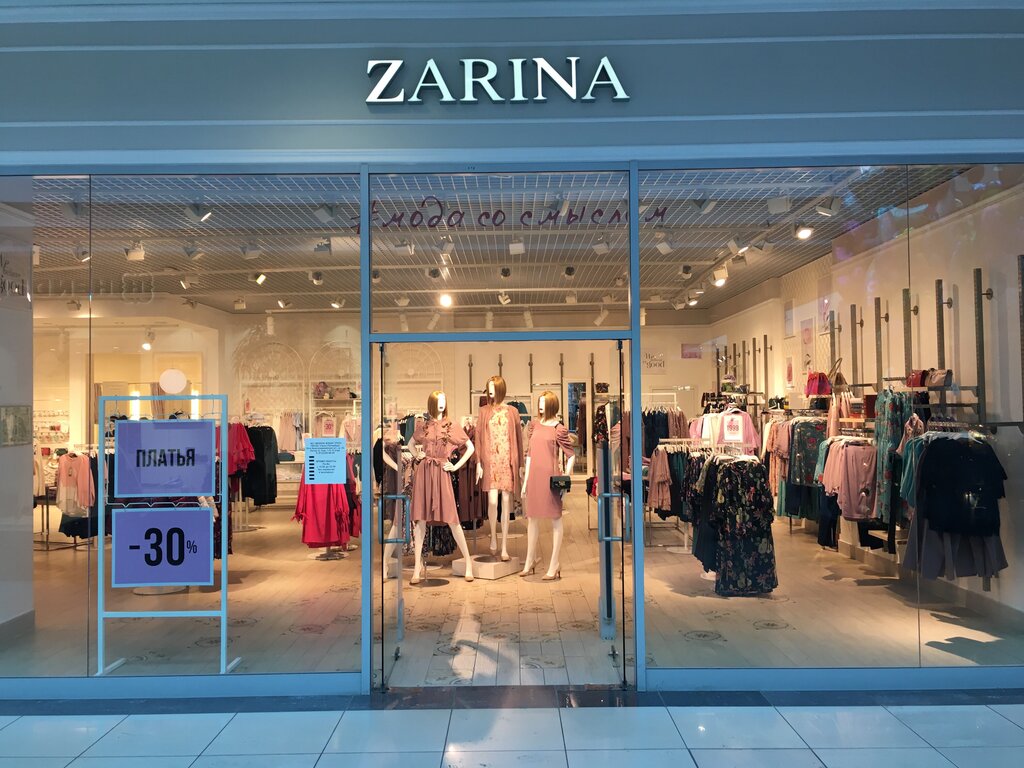 Магазин Зара Купить Платье фото 25