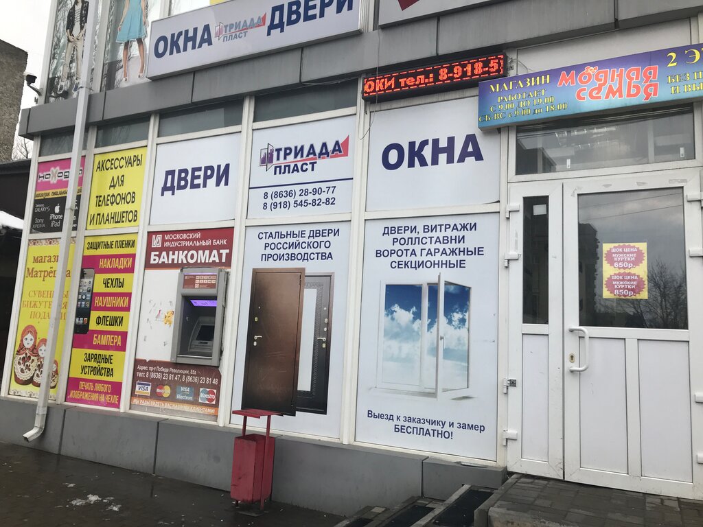 Ленинский 168 карта