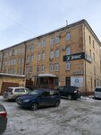 Uk Raykomkhoz-NT (Nizhniy Tagil, ulitsa Entuziastov, 35), servicio comunal