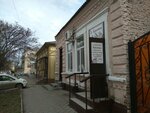 Krasotka (ulitsa Khalturina, 83), peluquería