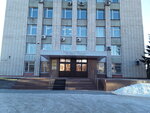 Kazennoye uchrezhdeniye Omskoy oblasti Upravleniye zakazchika po stroitelstvu transportnykh obyektov i gidrotekhnicheskikh sooruzheny (ulitsa Krasny Put, 109), government ministries, services
