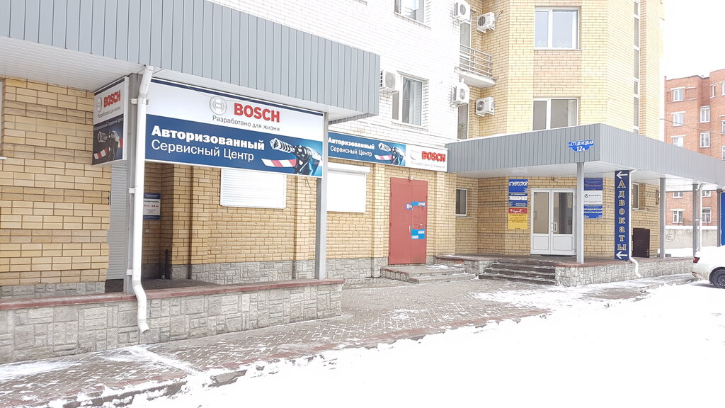 Киа сервис тамбов