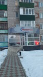 Interplast Servis (ulitsa Sedova, 110), windows