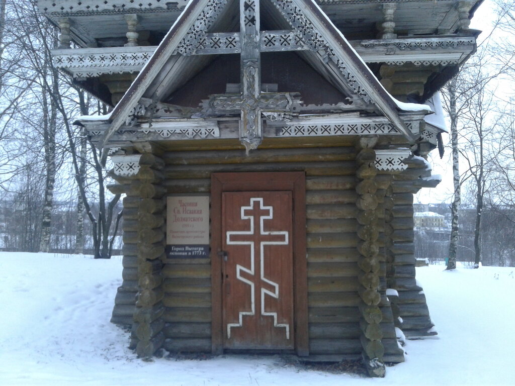 Часовня, памятный крест Часовня Исаакия Далматского, Вытегра, фото
