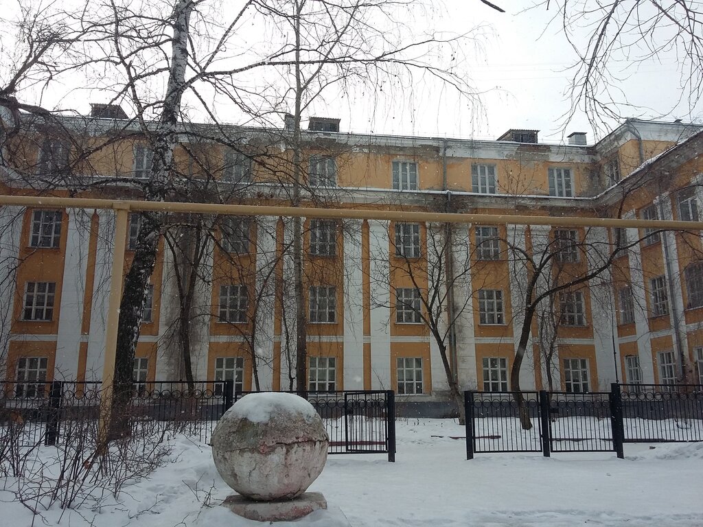 School Mkou Srednyaya obshcheobrazovatelnaya shkola № 2, Asbest, photo
